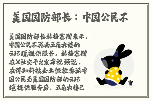国产极品精品无码在线播出